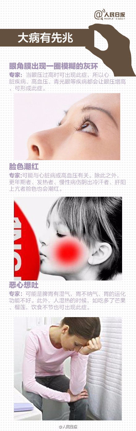 微信图片_20180905104838.jpg
