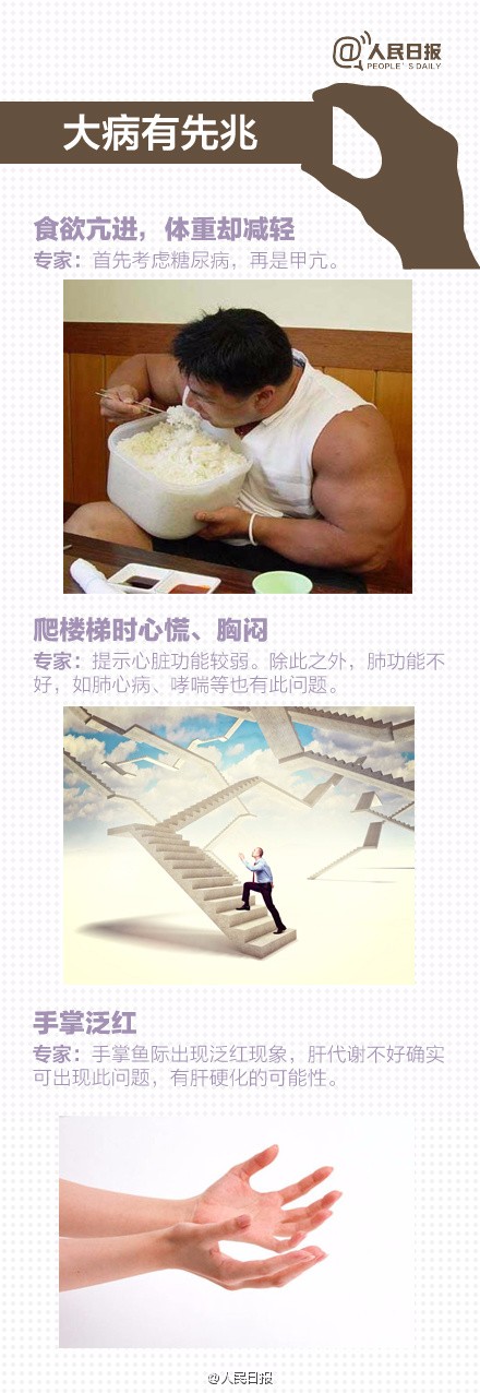微信图片_20180905104927.jpg