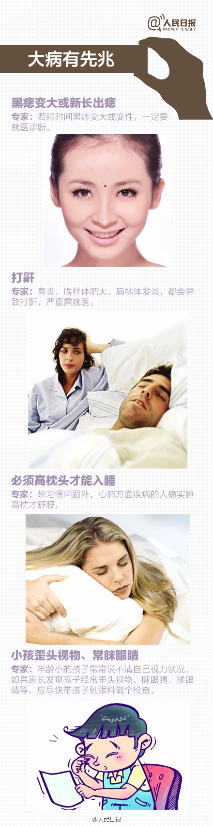 微信图片_20180905104930.jpg