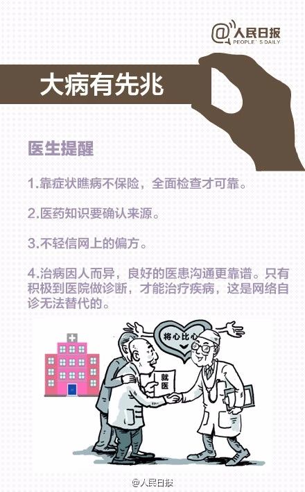 微信图片_20180905104939.jpg