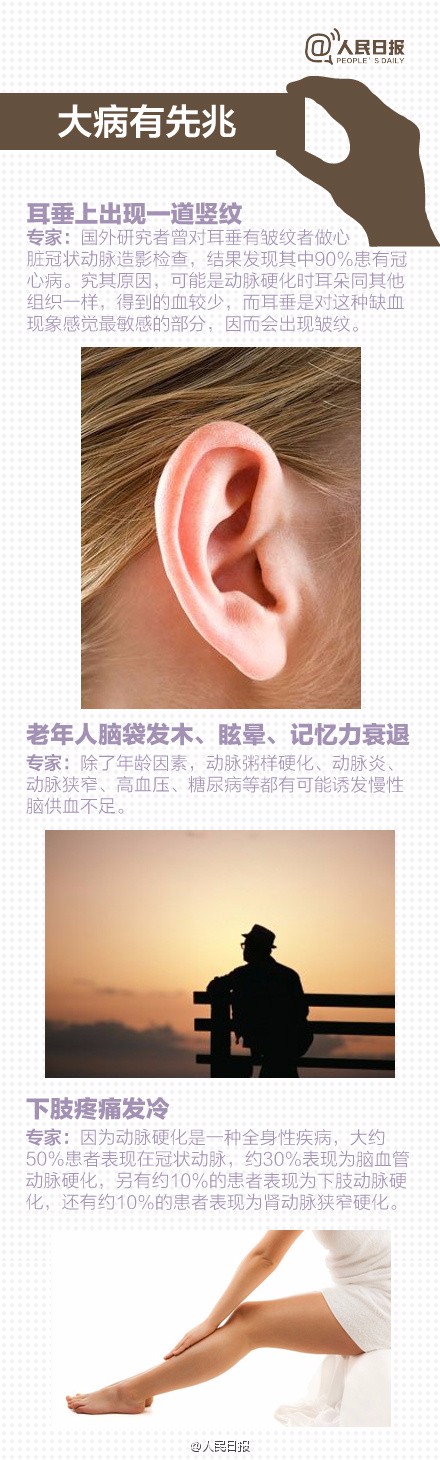 微信图片_20180905104935.jpg
